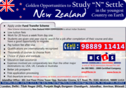 New Zealand Student Visa-British Counselling & Educational Services