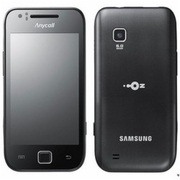 Samsung Galaxy U (Patiala, Punjab)
