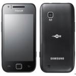Samsung Galaxy U has a big 3.7-inch AMOLED Plus WVGA multi touch scree