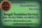 8802821233 BEST Translation/Transcription Service of Bengali in Delhi