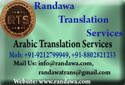 01204566983 Accurate & Certified Arabic Translation Service