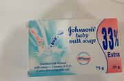  Buy JOHNSON'S BABY MILK SOAP 75 GM at CHDMART