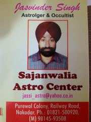 Sajanwalia Astro Centre