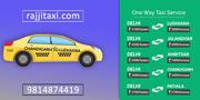 One Way Taxi from Ludhiana to Delhi Airport