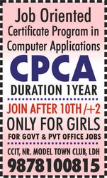 Certificate Program in Computer Application