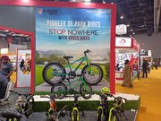 Buy the Best Hybrid Bicycle in India from Kross Bikes