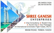 All International And Domestic Air Tickets ,  IRCTC ,  Tourist Visa 
