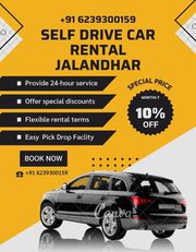 Car Rental Self Drive in Jalandhar