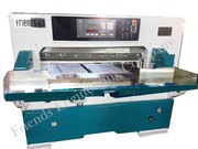 Guillotine Paper Cutting Machine - Friends Engienering Company