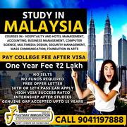 STUDY IN MALAYSIA 